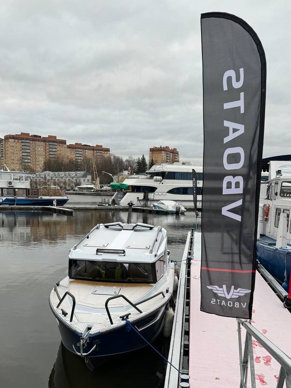 Широкий выбор катеров