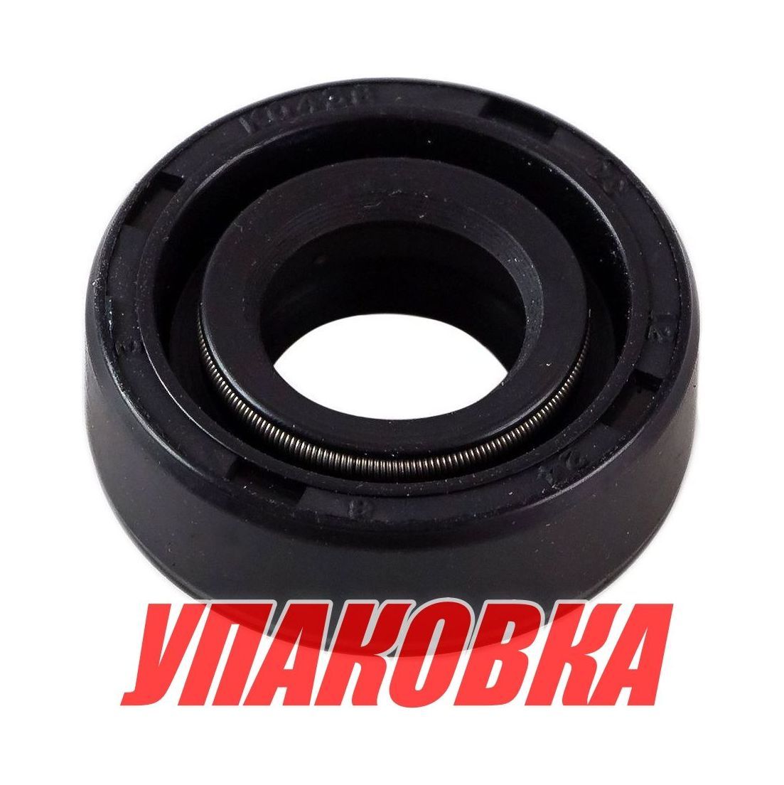 Сальник 12х24х8, Tohatsu/Mercury 2.5-9.8, Omax (упаковка из 8 шт.)