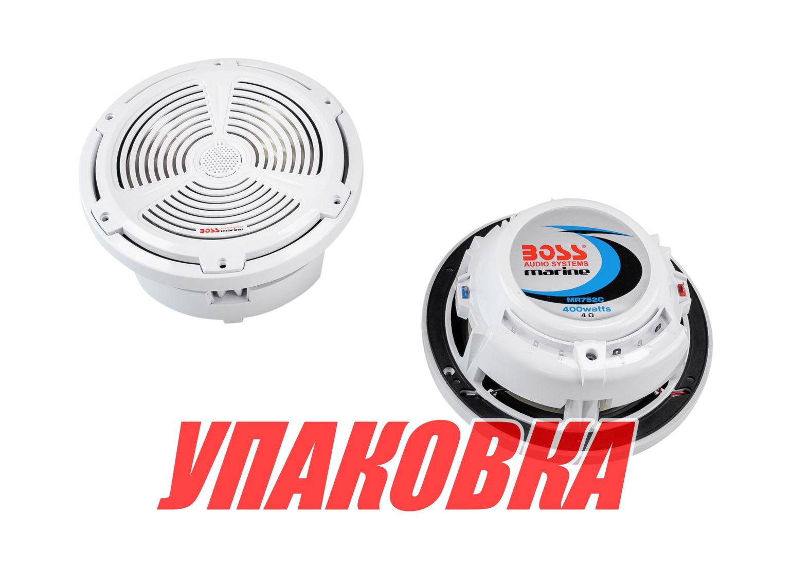 Морская акустика BOSS MR752C (упаковка из 9 шт.) Морская акустика BOSS MR752C (упаковка из 9 шт.)