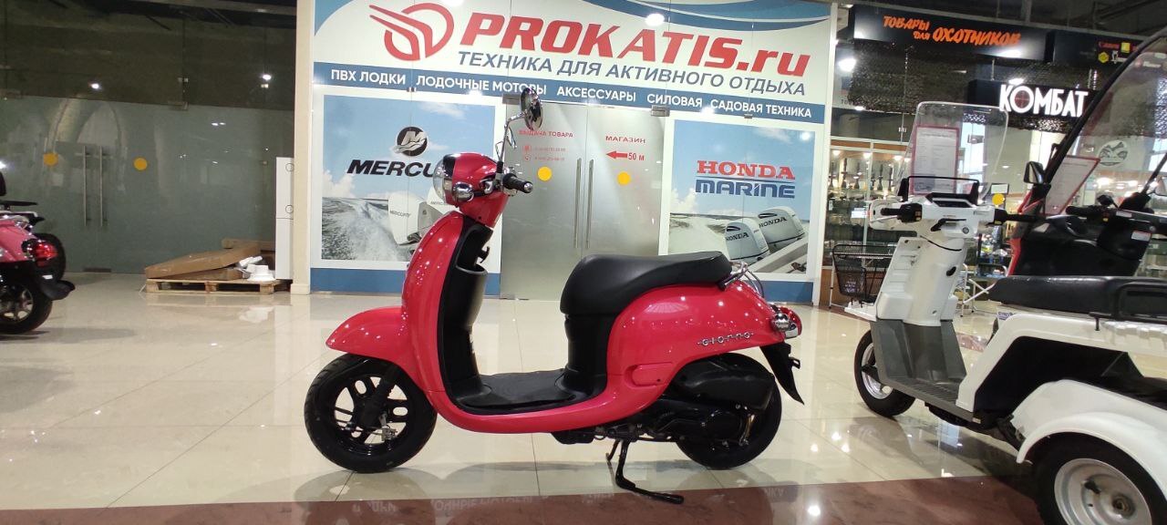 Скутер Honda Giorno PGM-FI AF70 С ПРОБЕГОМ розовый