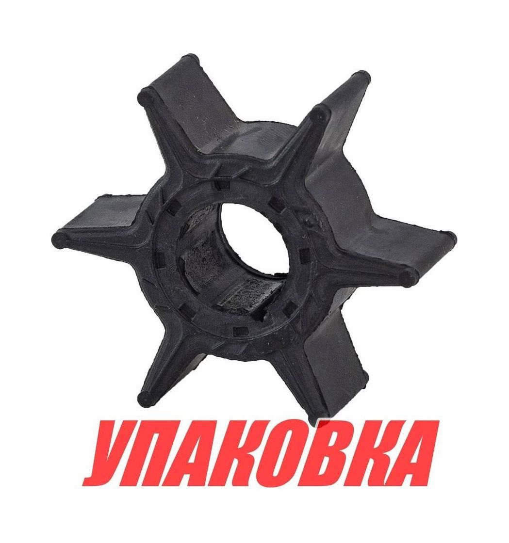 Крыльчатка охлаждения Yamaha 30-50, Recmar (упаковка из 10 шт.)