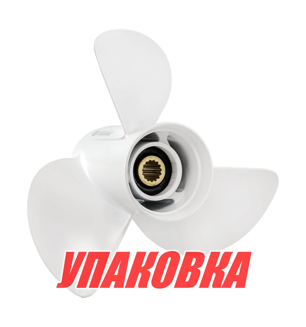 Гребной винт 3x13-1/4x17, Marine Rocket Prime (упаковка из 5 шт.)