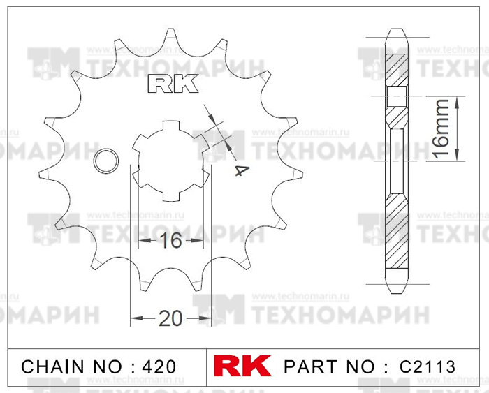 Звезда для мотоцикла ведущая C2113-14