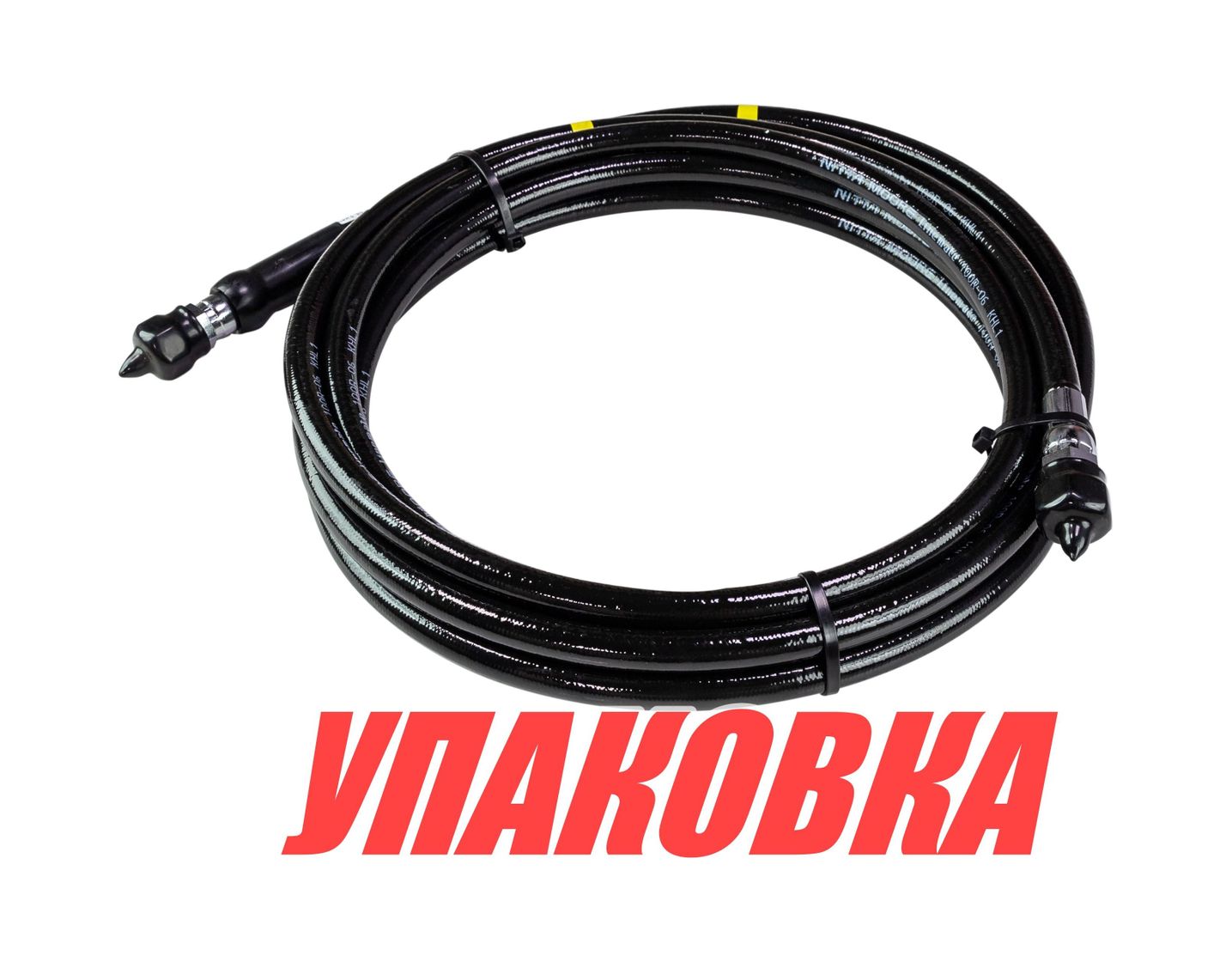 Шланг гидравлический 3/8, 5 метров, Sea First (упаковка из 2 шт.)