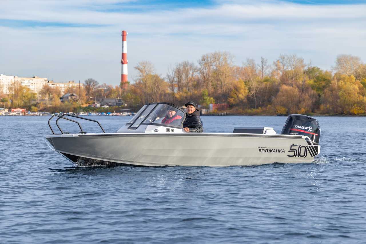 Катер Vboats Волжанка 50 Fish (2026)
