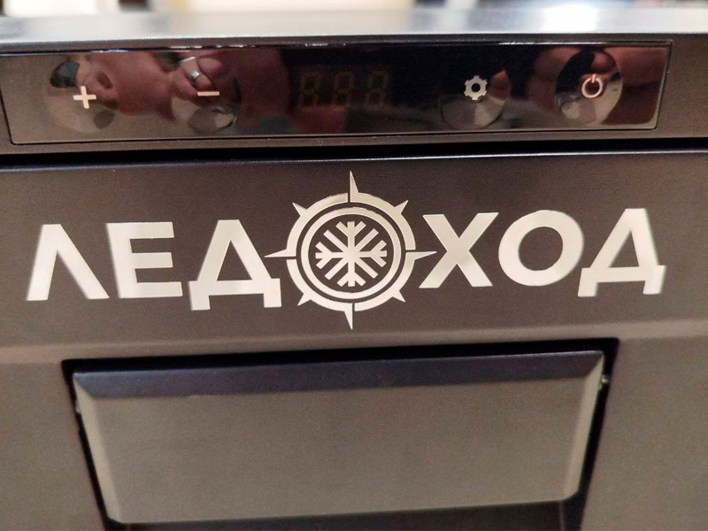 Надежные встраиваемые холодильники Ледоход для катеров и лодок Надежные встраиваемые холодильники Ледоход для катеров и лодок