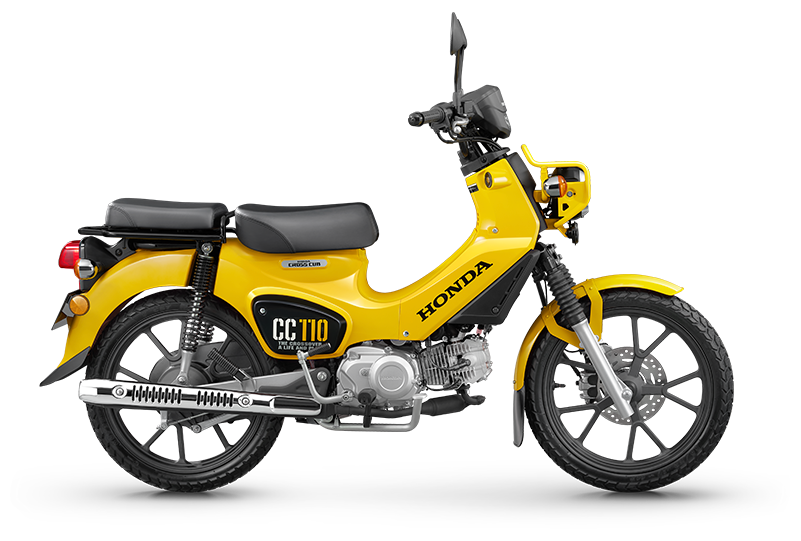 Скутеретта Honda СС110 желтый