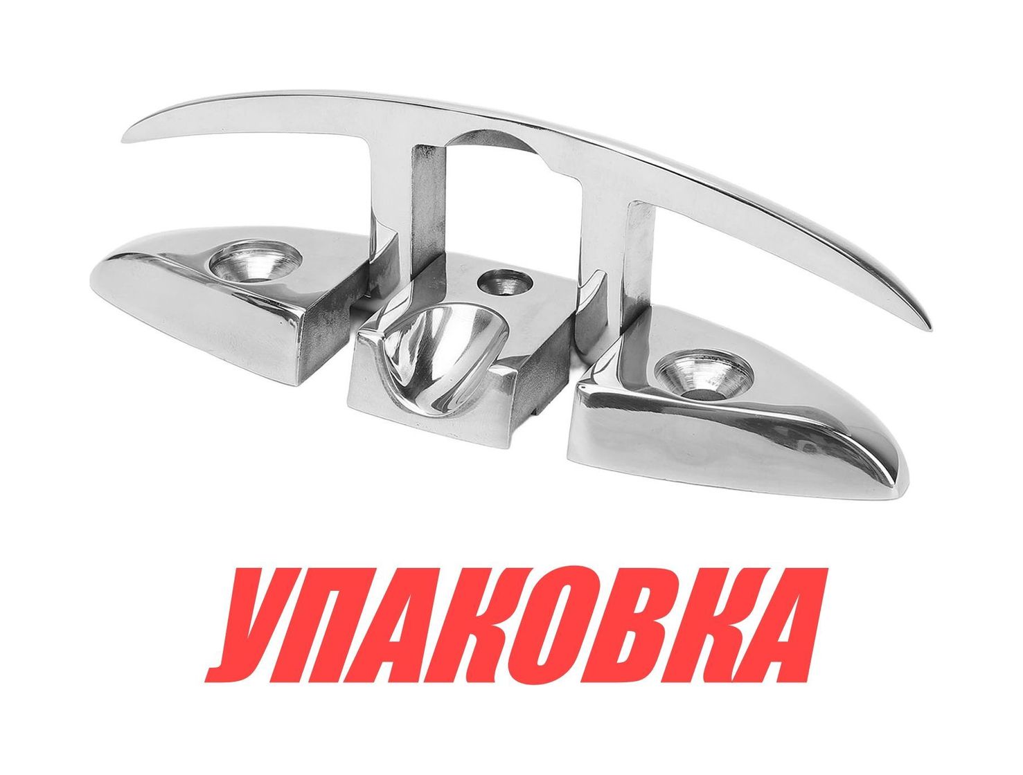 Утка складная 150мм, Marine Rocket (упаковка из 5 шт.)