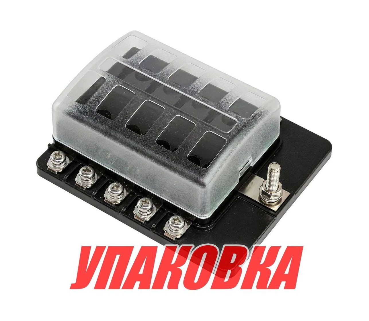 Блок на 10 предохранителей с индикацией исправности предохранителя, Marine Rocket (упаковка из 4 шт.