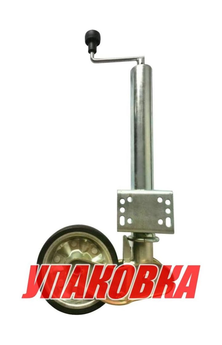 Колесо опорное для прицепа с кронштейном, d=60, 200х55 мм, 500 кг (упаковка из 4 шт.)