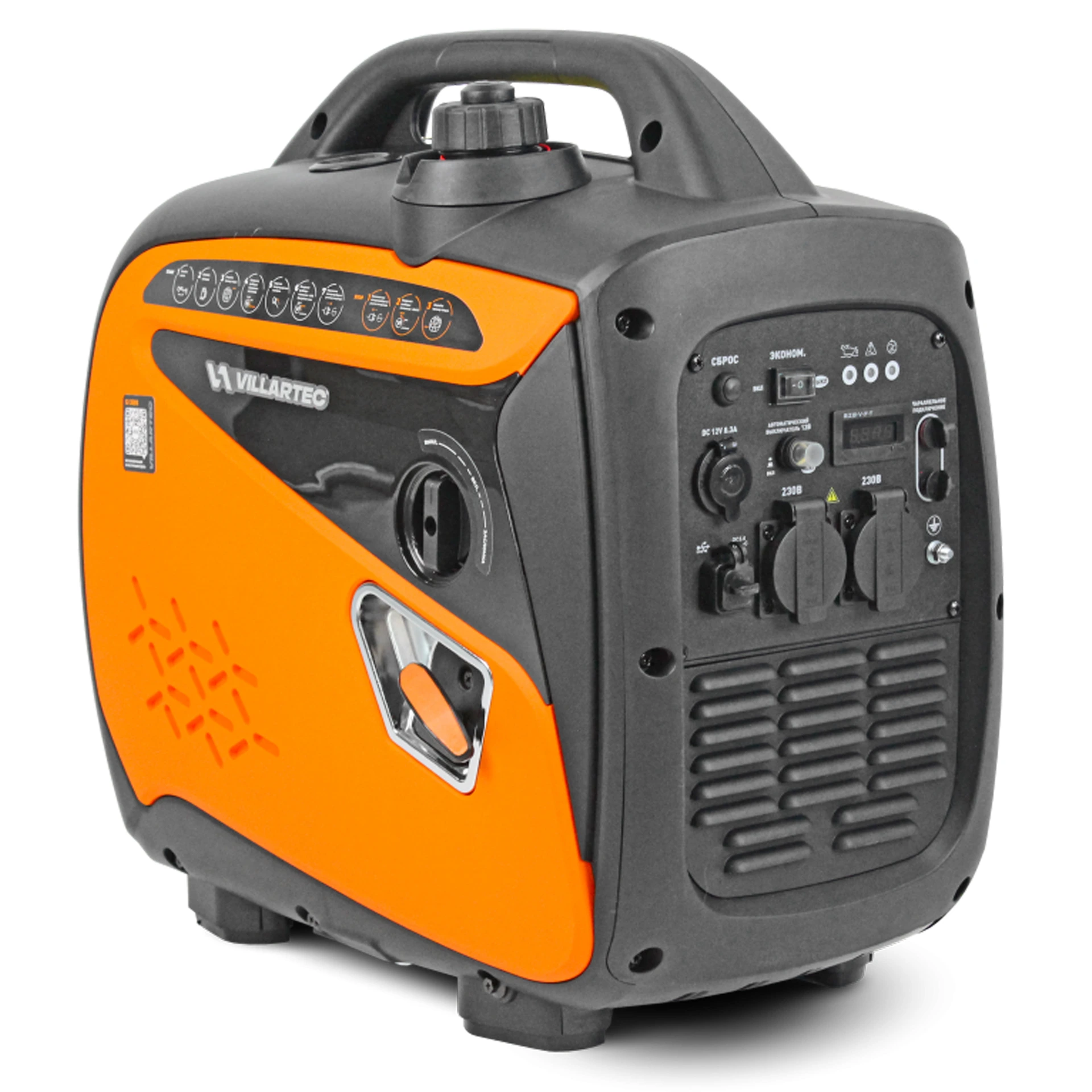 Генератор бензиновый инверторный Villartec GI358S