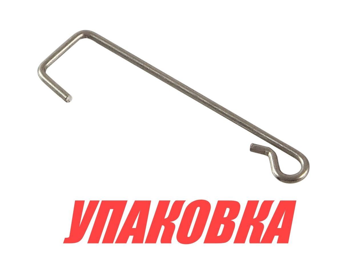 Пружина храповика Tohatsu/Mercury, Omax (упаковка из 10 шт.)