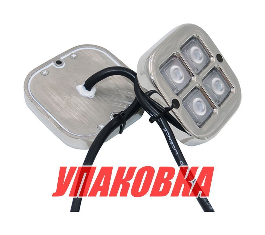 Подводный огонь, зеленый свет, 4w, Marine Rocket (упаковка из 4 шт.)