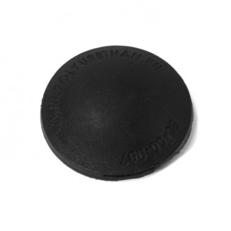 Крышка катка BRP 50-00-007