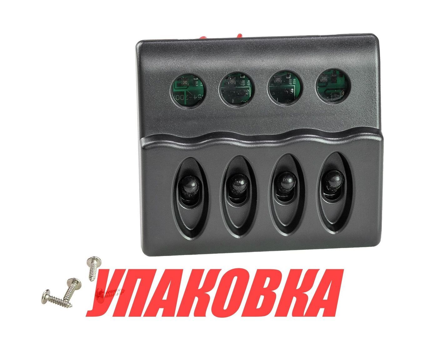 Панель бортового питания 4 переключателя, индикация, предохранители (упаковка из 24 шт.)