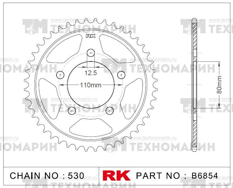 Звезда для мотоцикла ведомая B6854-42