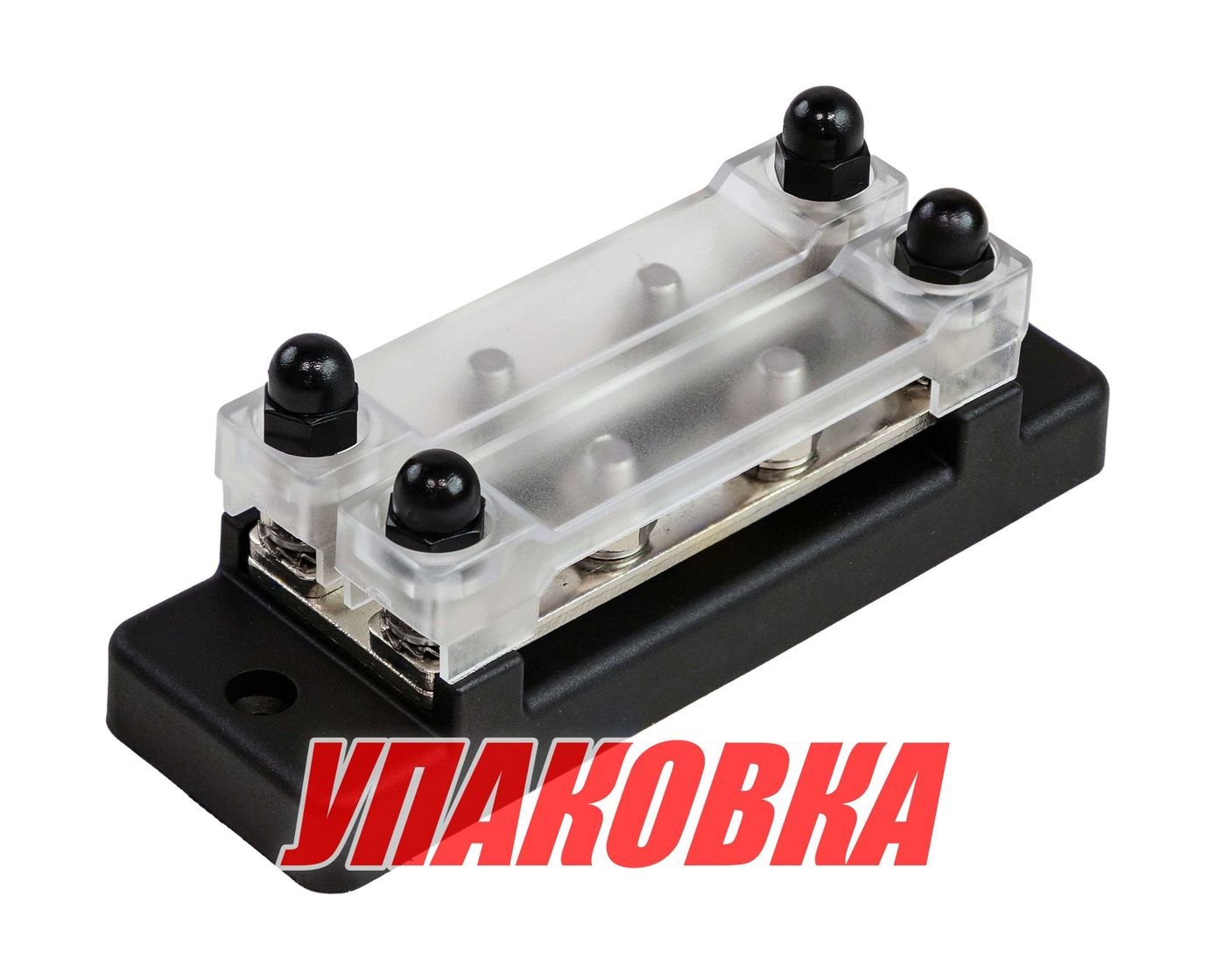 Колодка распределительная электромонтажная с защитной крышкой, 2 планки по 2 контакта (упаковка из 2