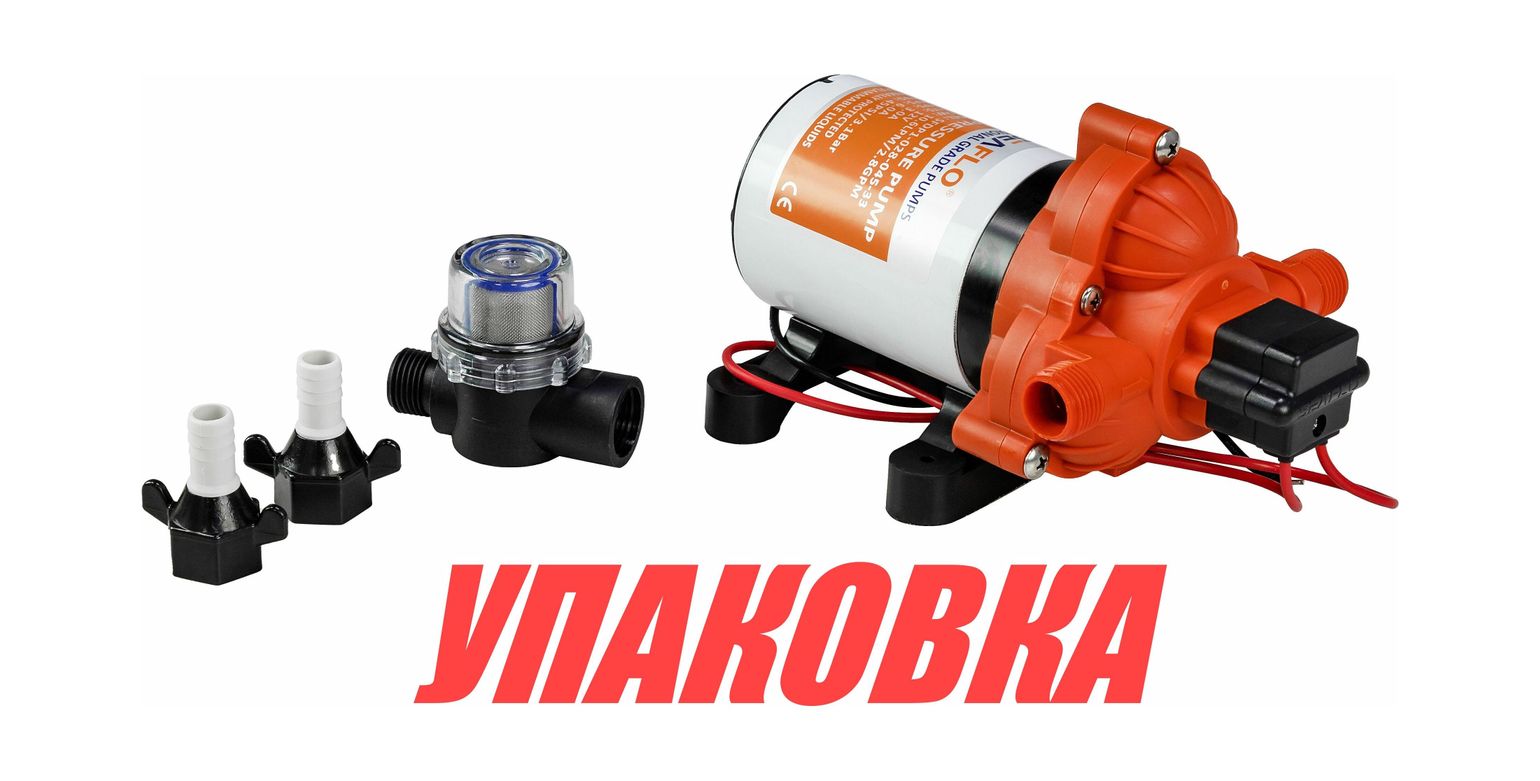 Помпа мембранная SeaFlo, 12 В, 11.6 л/мин, 3.1 бар (упаковка из 16 шт.)