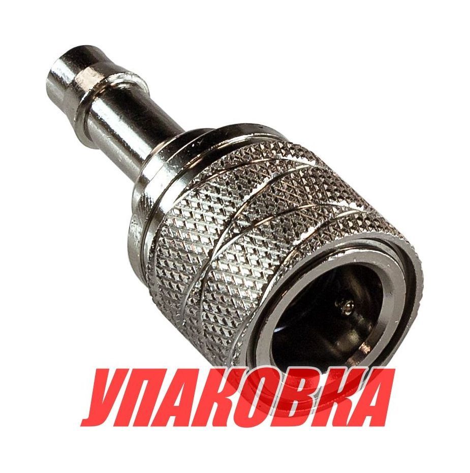 Переходник топливный Suzuki (коннектор;металл;ID:13mm;5/16"), совместим с C14527 (аналог 6575095510)