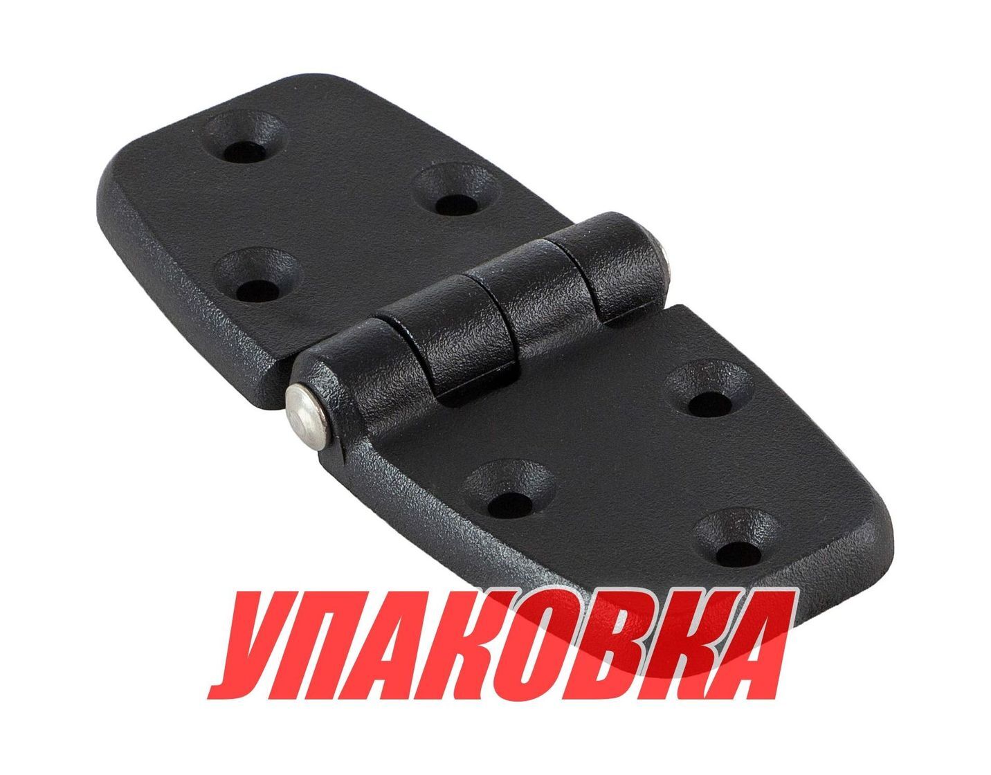Петля пластиковая 120х50х15,5 мм (упаковка из 50 шт.)
