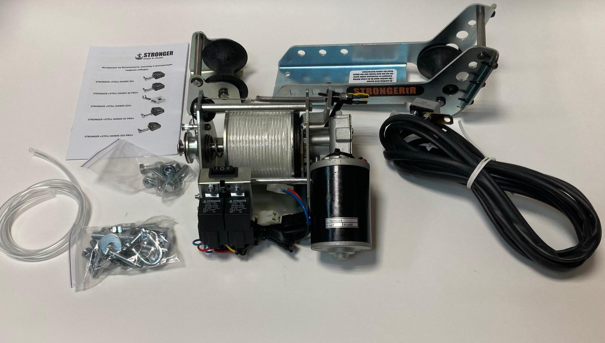Stronger Steel Hands 30i PRO Якорная лебедка (роульс в комплекте), скрытая установка NEW