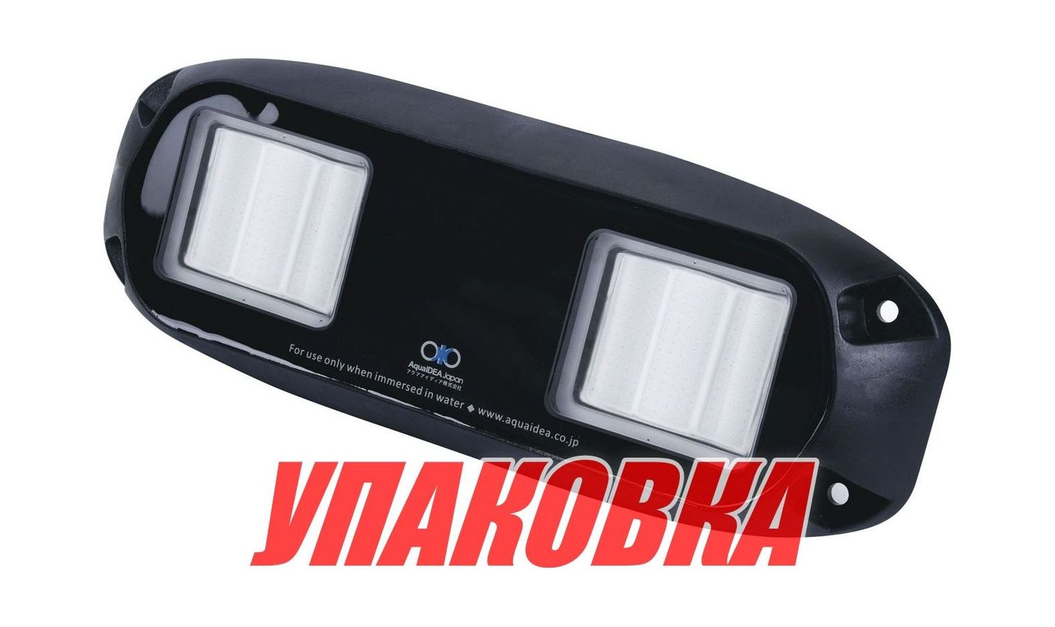 Подводный огонь, Green, AquaIDEA (упаковка из 2 шт.)