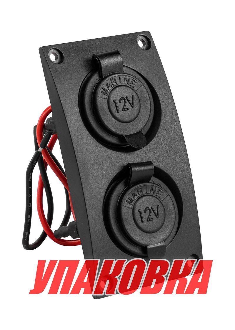 Панель с 2-мя прикуривателями (упаковка из 10 шт.)