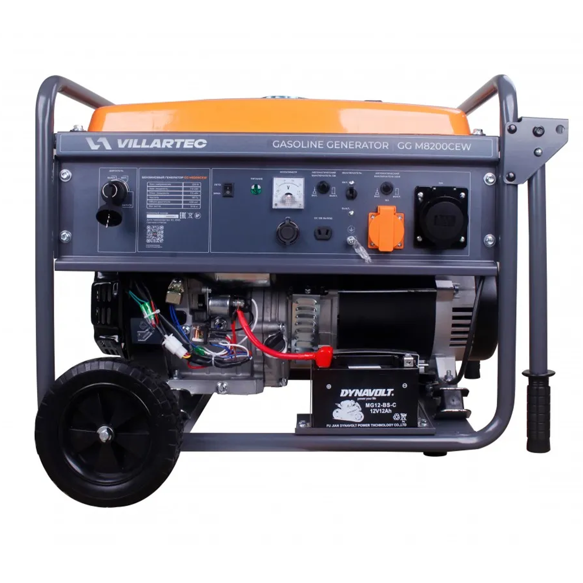 Генератор бензиновый Villartec GGM8200СEW, 7,0/7,5 кВт (цифровой дисплей)