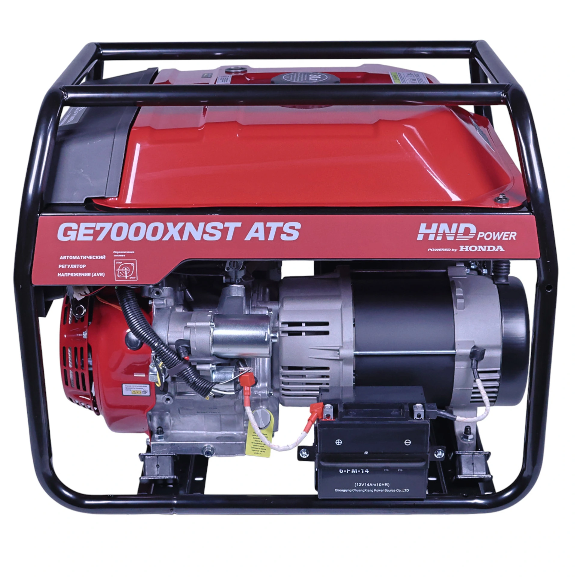 Генератор HND GE7000XNST ATS