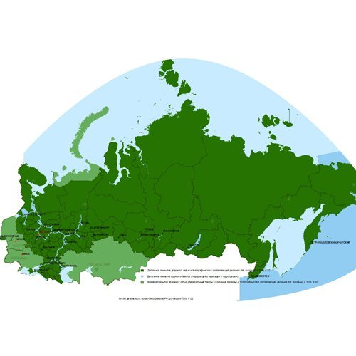 ДР6SDNEW Карта Дороги России 6 на microSD/SD) NR-DR6SD-00NEW