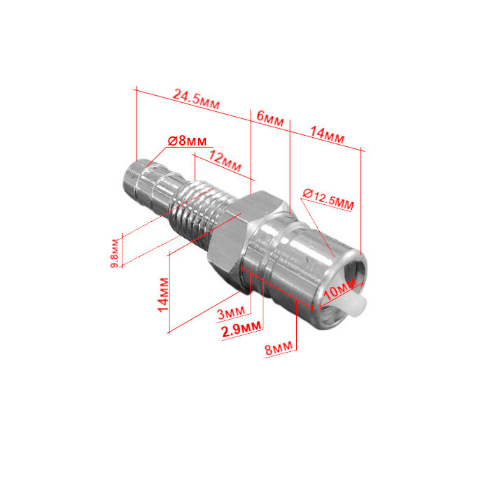 Адаптер топливный SUNFINE для моторов TOHATSU, 8мм, 3B2-70260-1