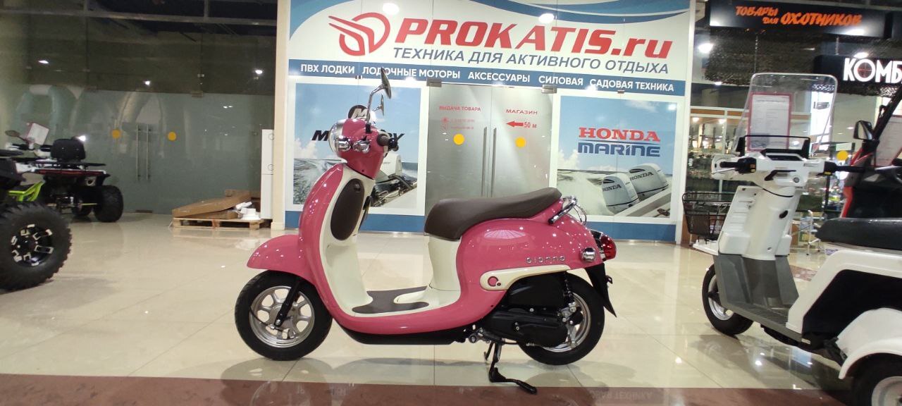 Скутер Honda Giorno PGM-FI AF77 С ПРОБЕГОМ розовый