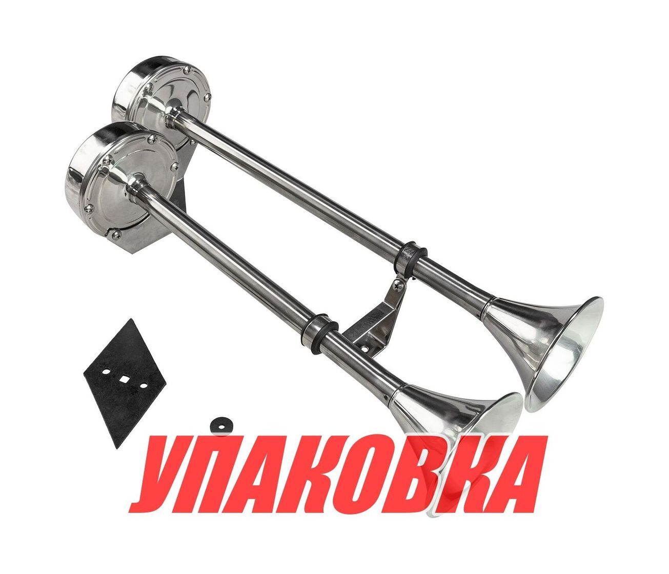 Сигнал звуковой двойной электрический, 12 В (упаковка из 10 шт.)