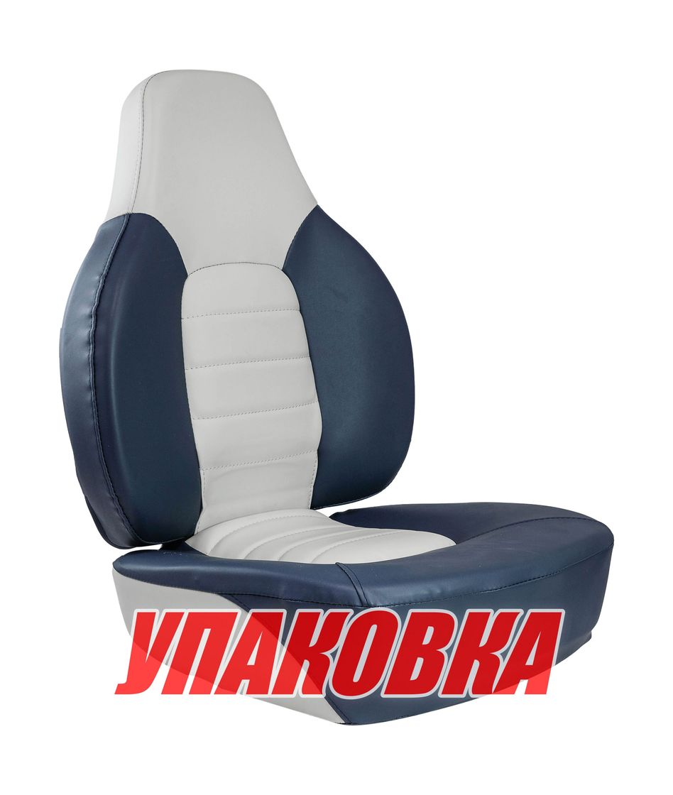 Кресло складное мягкое FISH PRO, цвет серый/синий (упаковка из 2 шт.)