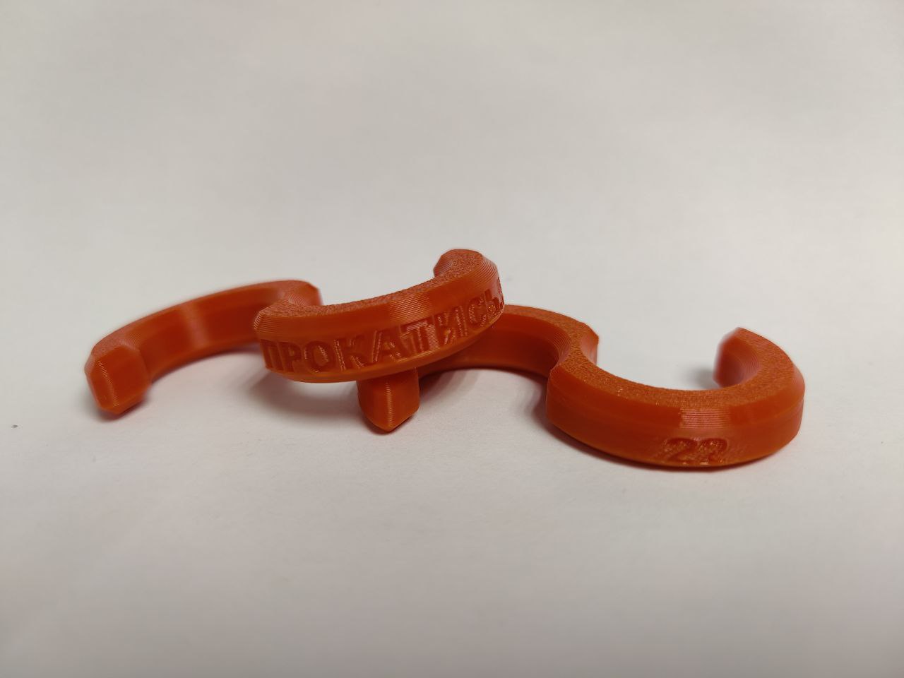 Фиксатор ходового тента тента 22 мм Прокатись.Ру оранжевый, 2 шт
