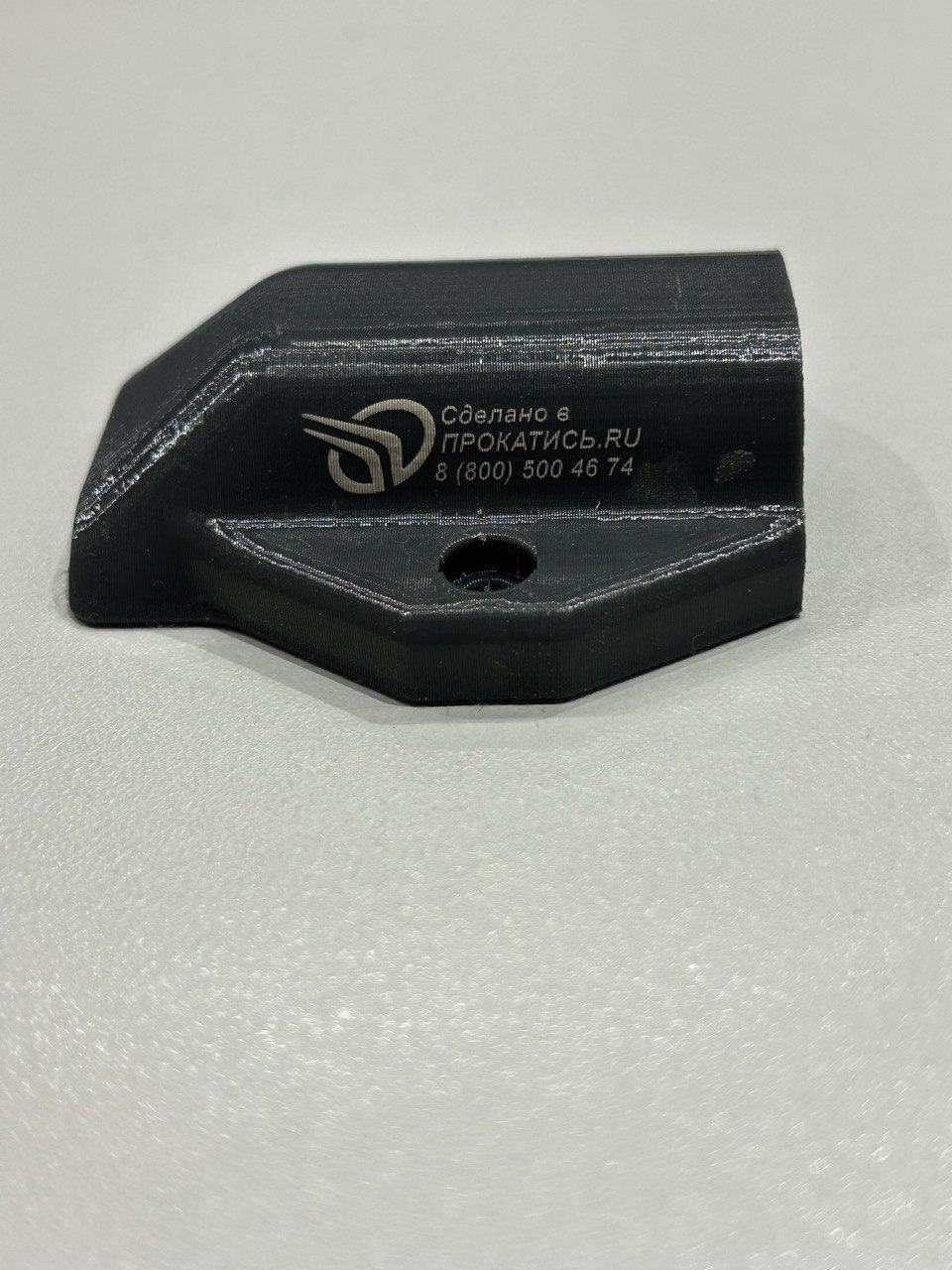 Ракушка ТИП-1 56х55х18 мм, Прокатись.Ру, серая