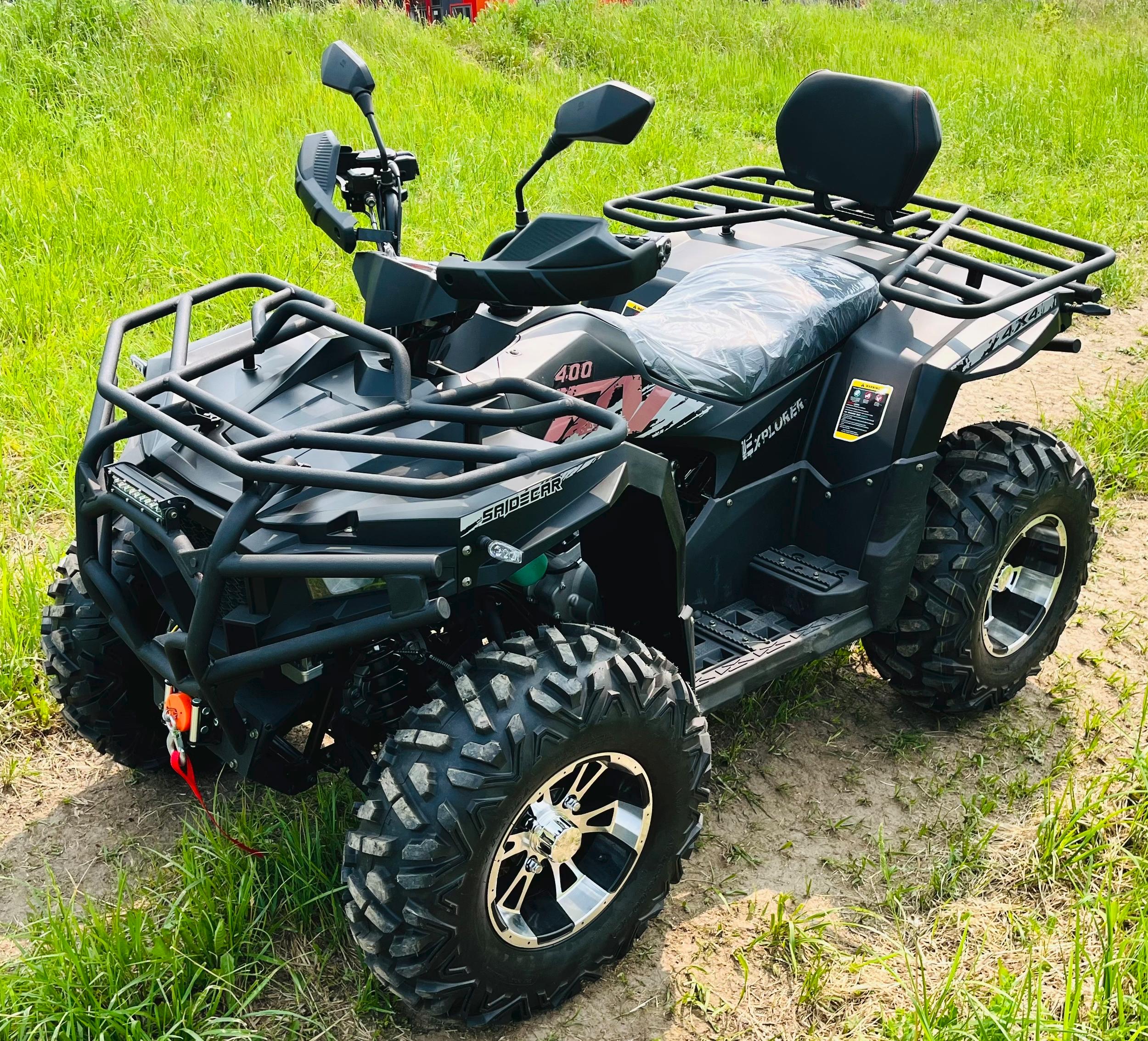 Квадроцикл (комплект для сборки) Explorer 400 Deluxe 4х4 Серый (RR)