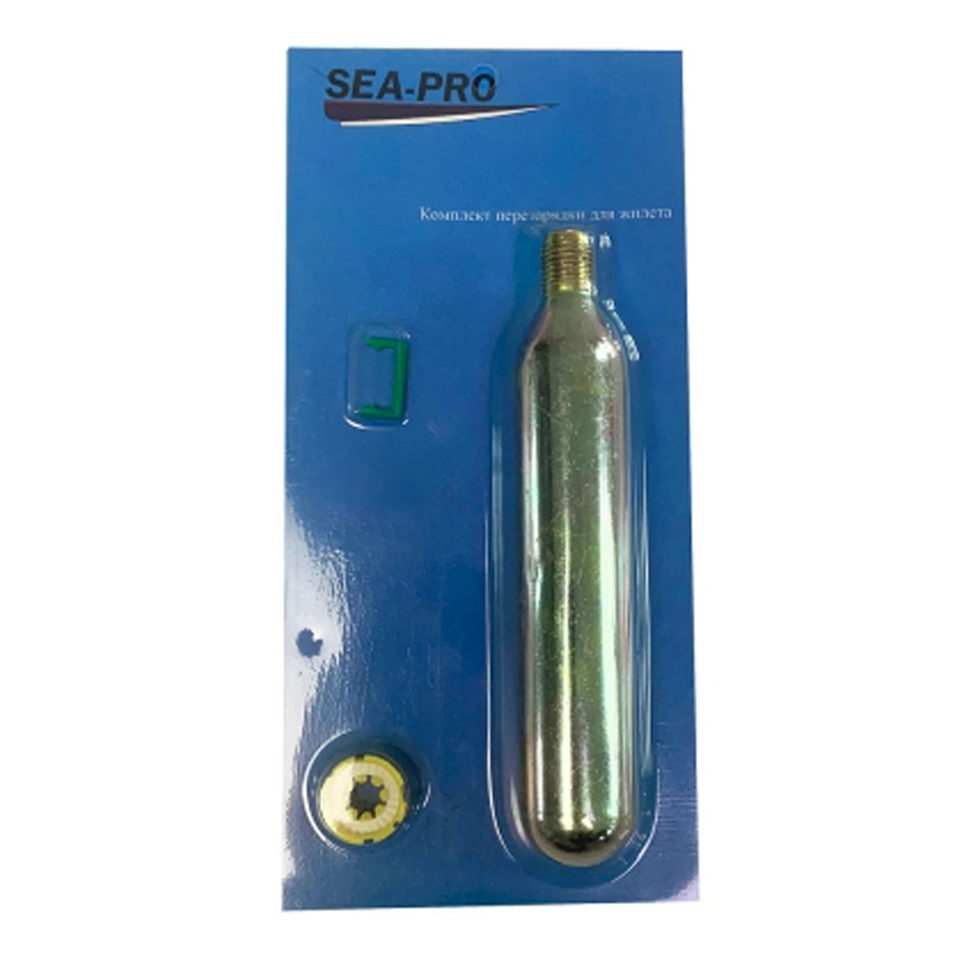 Баллон СО2 33 гр, Sea-Pro