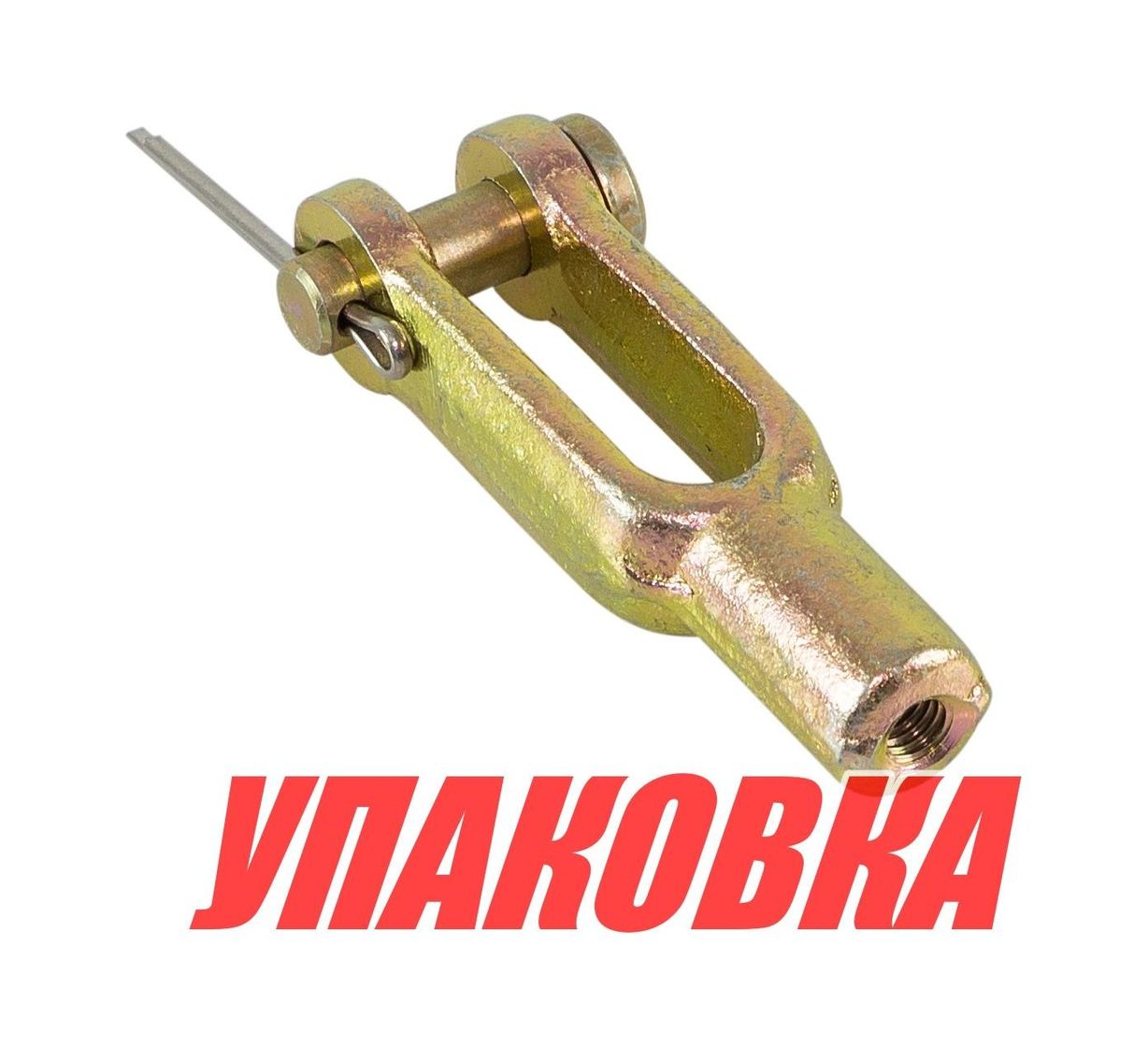 Переходник троса д/у (вилка) для тросов C2/C8 (упаковка из 4 шт.)