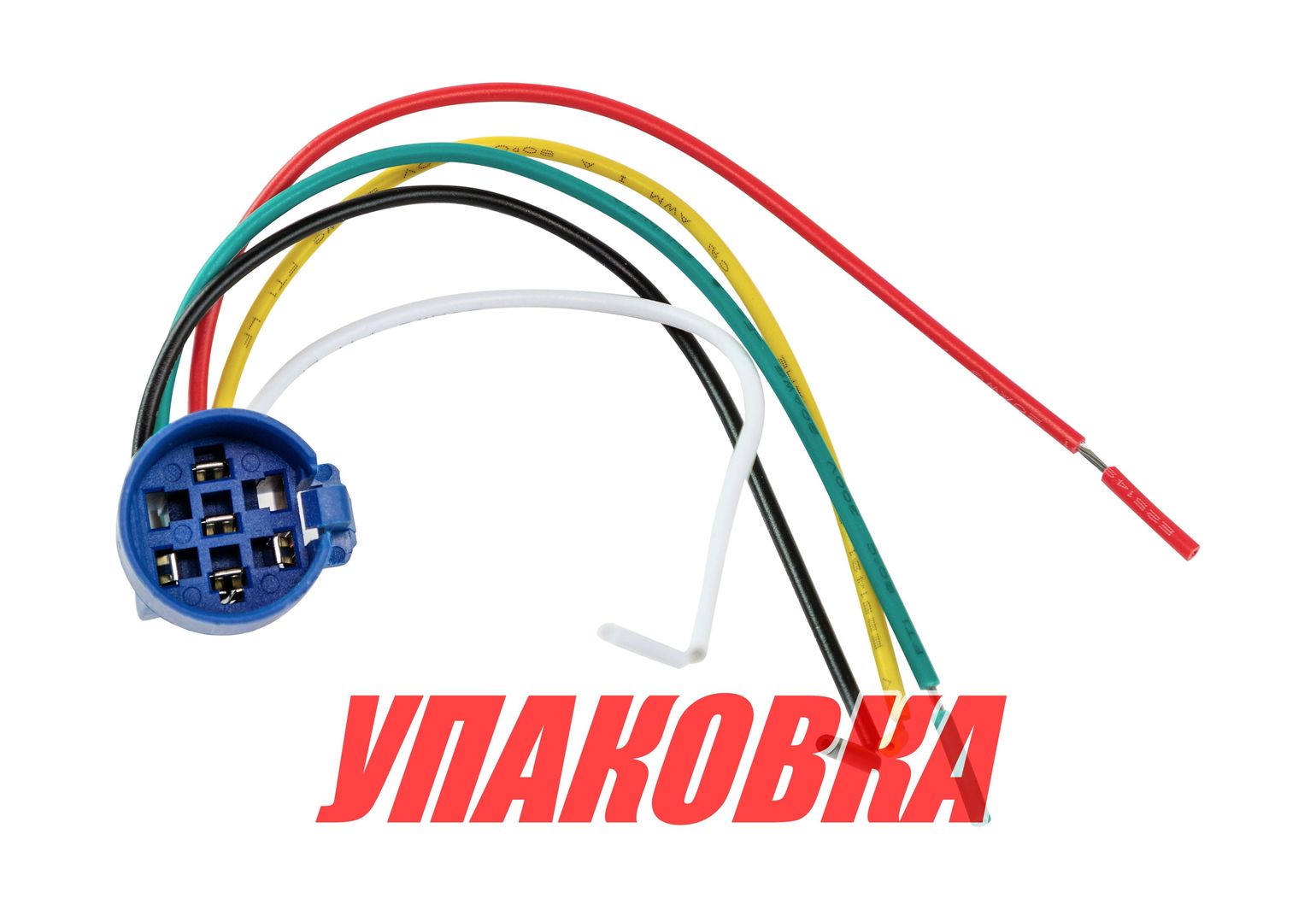 Разъем контактный для кнопок (упаковка из 10 шт.)