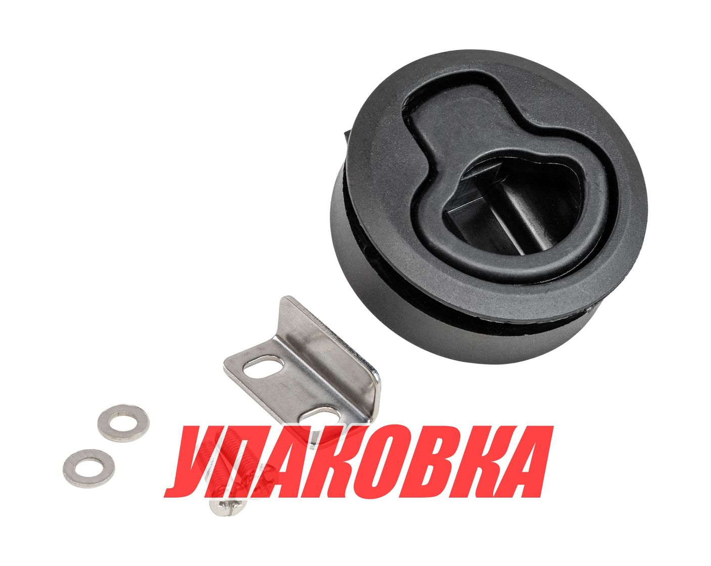 Ручка для люка врезная пластиковая, утапливаемая черная, Marine Rocket (упаковка из 40 шт.)