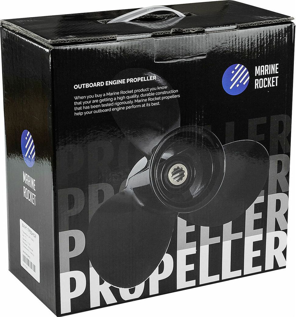 Гребной винт 3x11-1/2x11, Marine Rocket