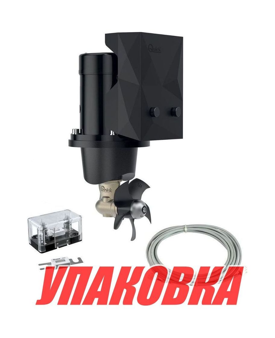 Подруливающее устройство Quick, D125mm, 30KGF, 12 В, (TCDEX08 - NO TNL) (упаковка из 2 шт.)