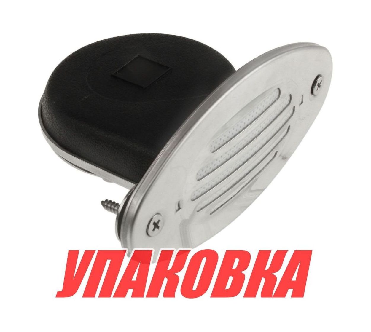 Сигнал звуковой электрический врезной низкий тон (упаковка из 15 шт.)