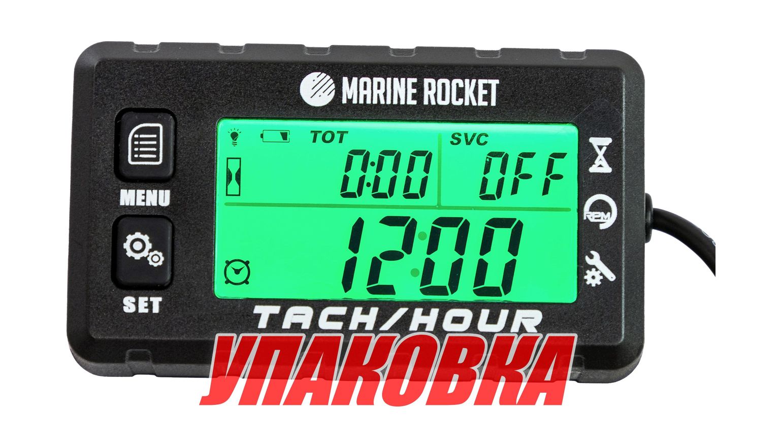 Тахометр универсальный со счетчиком моточасов с подсветкой и сменной батарейкой (упаковка из 10 шт.)