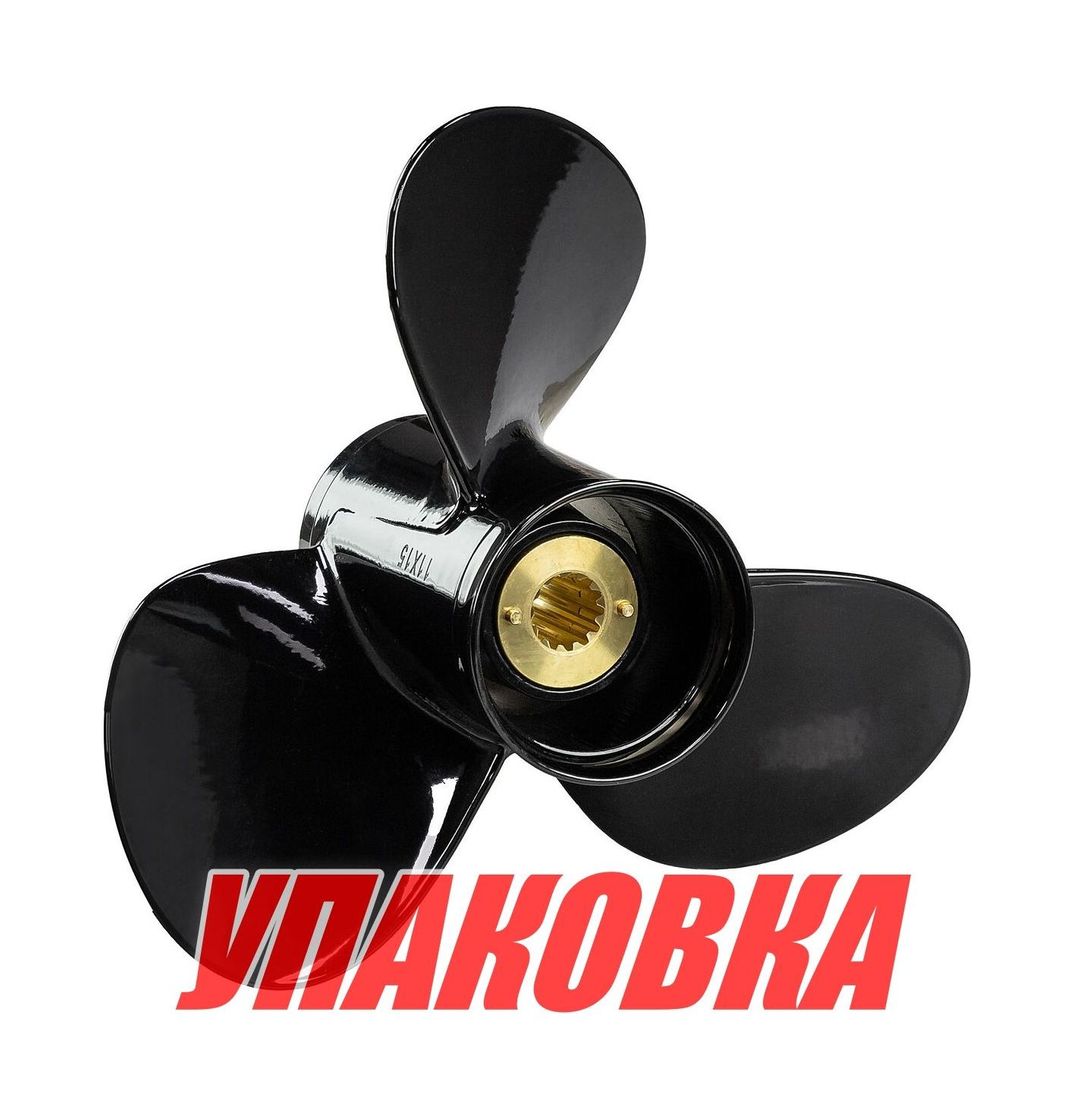 Гребной винт 3x11x15, Marine Rocket (упаковка из 3 шт.)