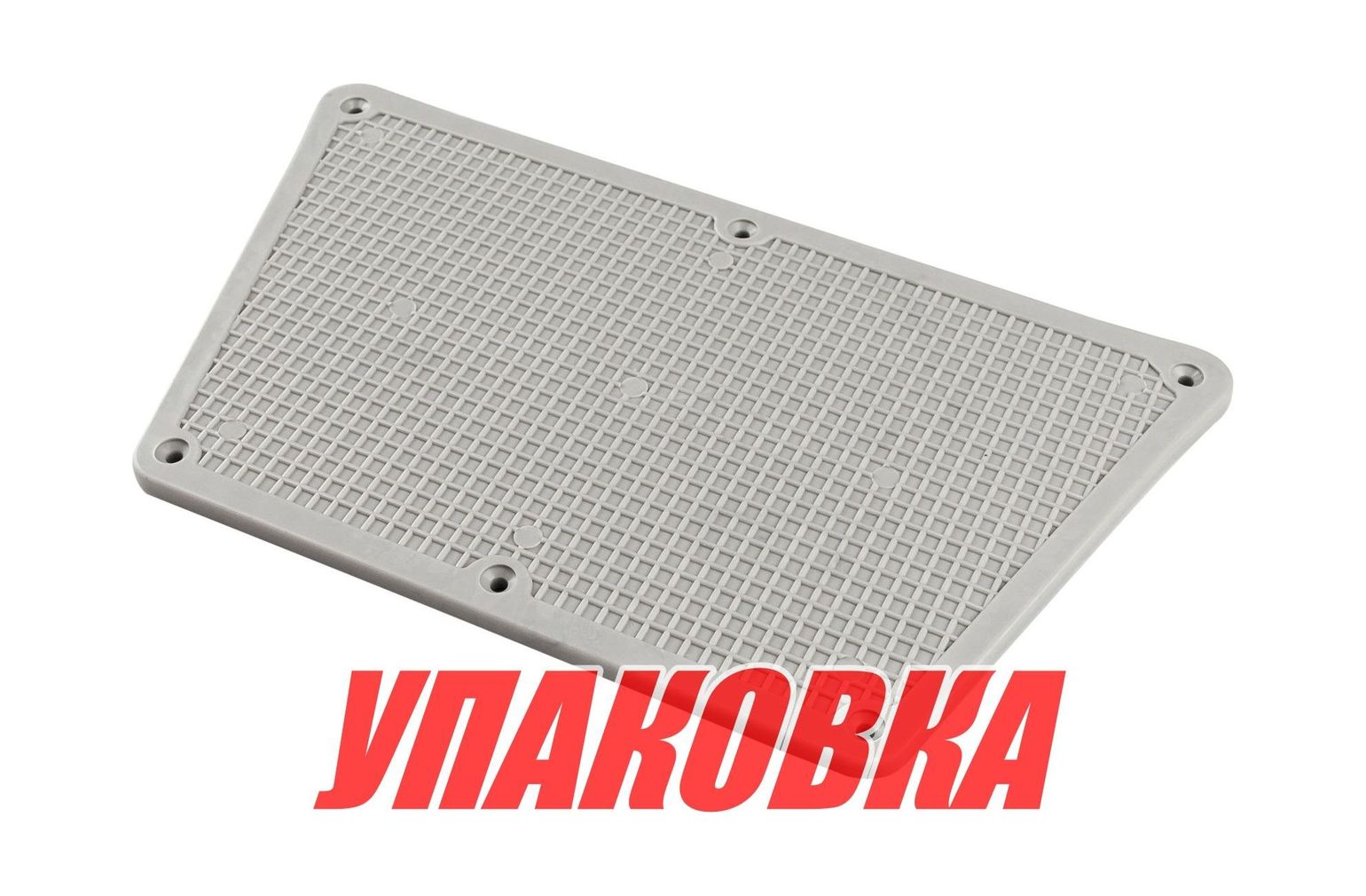 Накладка на транец внешняя, серая (упаковка из 6 шт.)