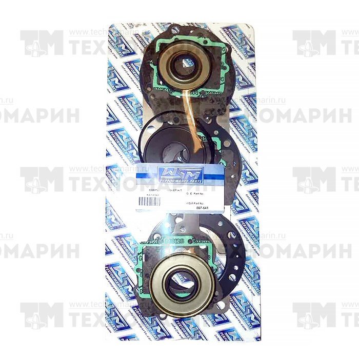 Полный комплект прокладок Kawasaki 1100 007-641 Полный комплект прокладок Kawasaki 1100 007-641