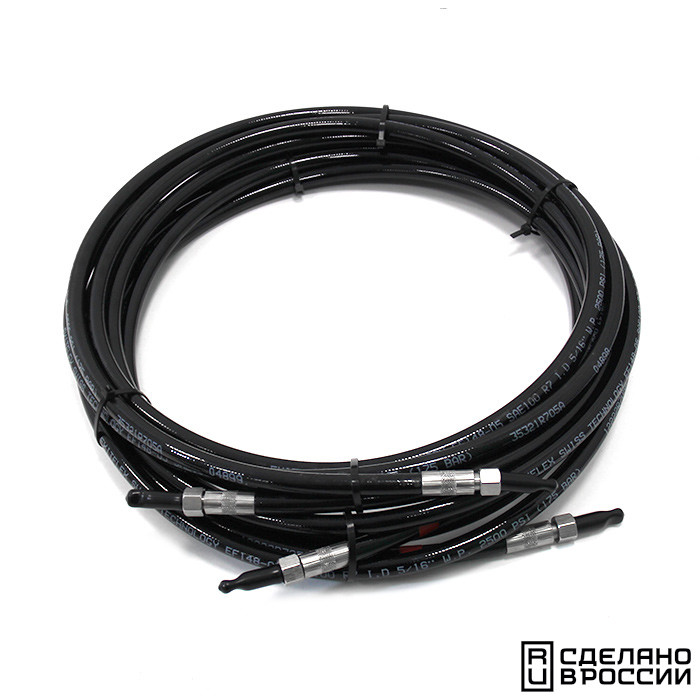 Комплект шлангов гидравлических GSH-11.5 (11,5м)