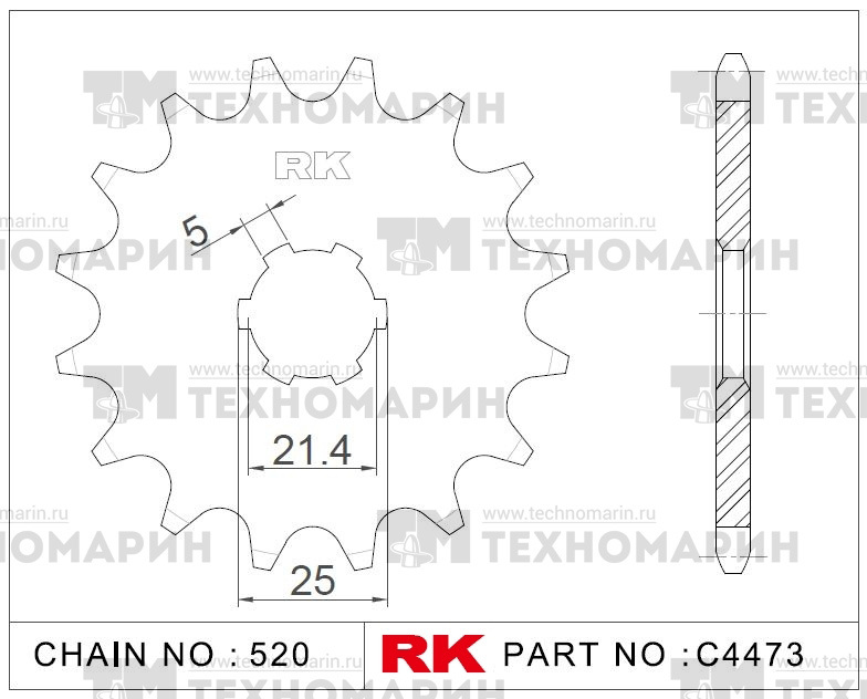 Звезда для мотоцикла ведущая C4473-14